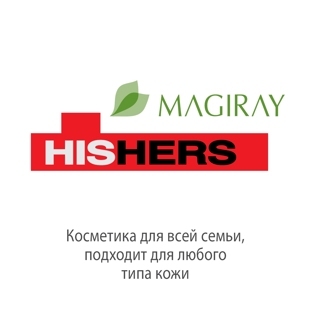 Hishers